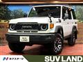 2025 Toyota Landcruiser 70