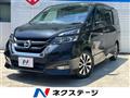 2016 Nissan Serena