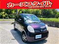 2008 Nissan Moco