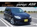 2012 Subaru Exiga