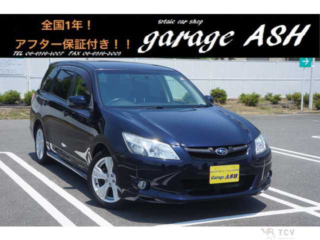 2012 Subaru Exiga