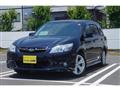 2012 Subaru Exiga
