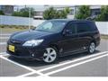 2012 Subaru Exiga