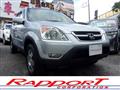 2003 Honda CR-V