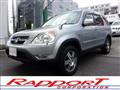 2003 Honda CR-V