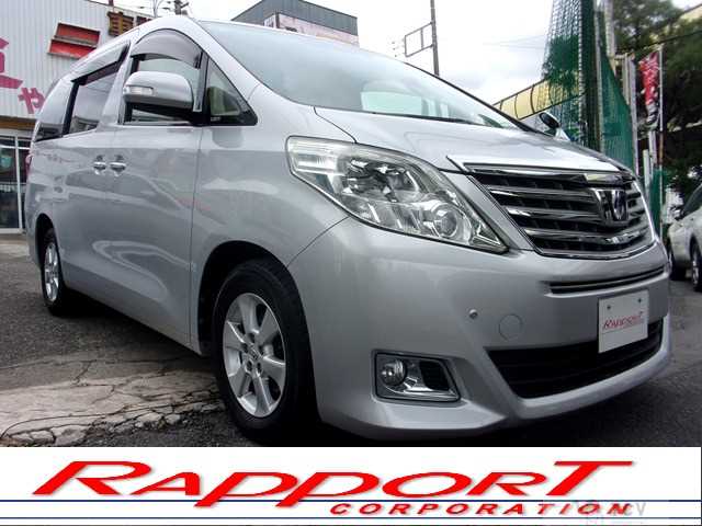 2014 Toyota Alphard G