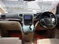 2014 Toyota Alphard G