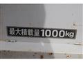 2008 Mitsubishi Delica Truck