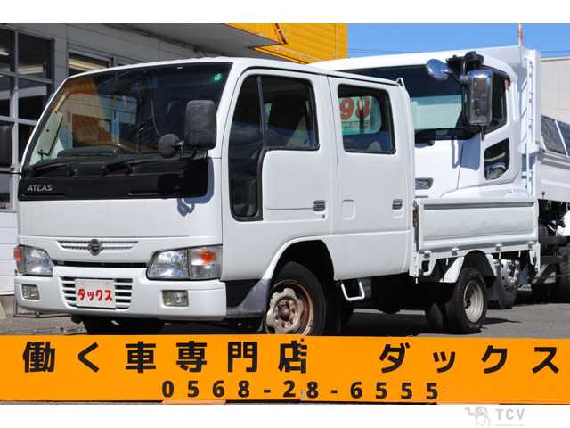 2006 Nissan Atlas