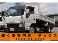 2018 Isuzu Isuzu Others