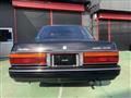 1988 Toyota Crown Sedan
