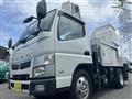2018 Mitsubishi Canter