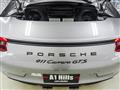 2017 Porsche 911