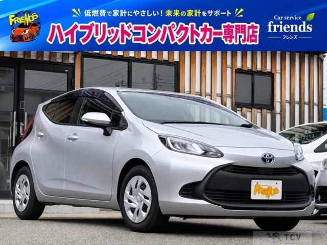 2021 Toyota AQUA