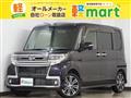2017 Daihatsu Tanto Custom