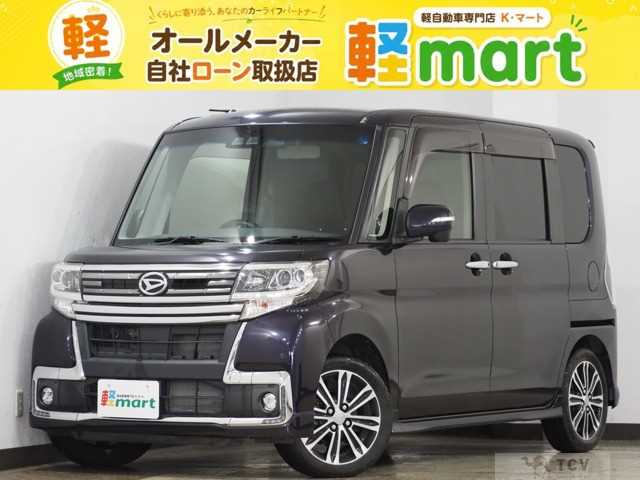 2017 Daihatsu Tanto Custom
