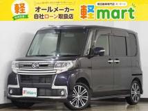 2017 Daihatsu Tanto Custom