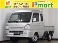 2020 Suzuki Carry Truck