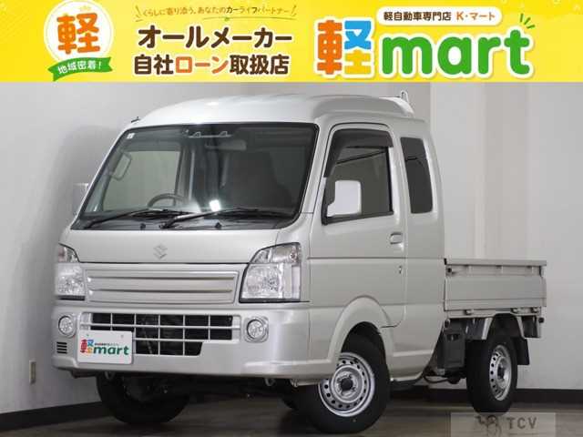 2020 Suzuki Carry Truck