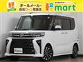 2023 Daihatsu Tanto Custom