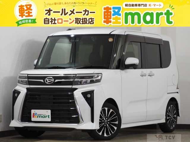 2023 Daihatsu Tanto Custom