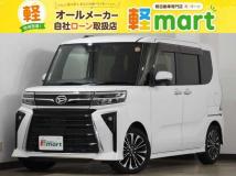 2023 Daihatsu Tanto Custom