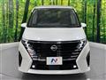 2023 Nissan Serena
