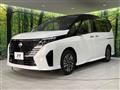 2023 Nissan Serena