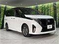 2023 Nissan Serena