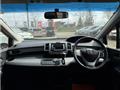 2013 Honda Freed