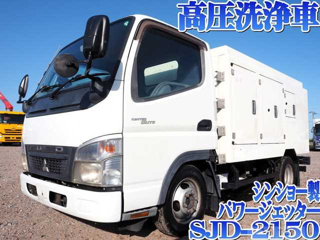 2008 Mitsubishi Mitsubishi Others
