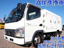 2008 Mitsubishi Mitsubishi Others