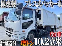 2015 Mitsubishi Fighter