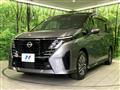 2023 Nissan Serena