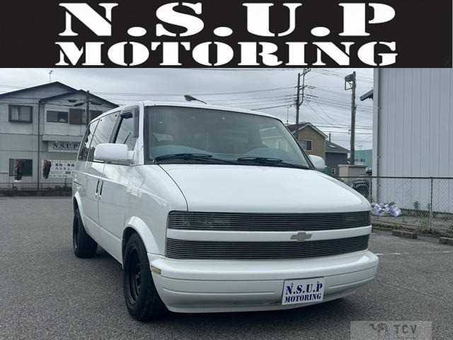 1996 Chevrolet Astro