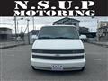 1996 Chevrolet Astro