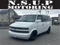 1996 Chevrolet Astro