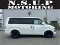 1996 Chevrolet Astro