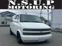1996 Chevrolet Astro