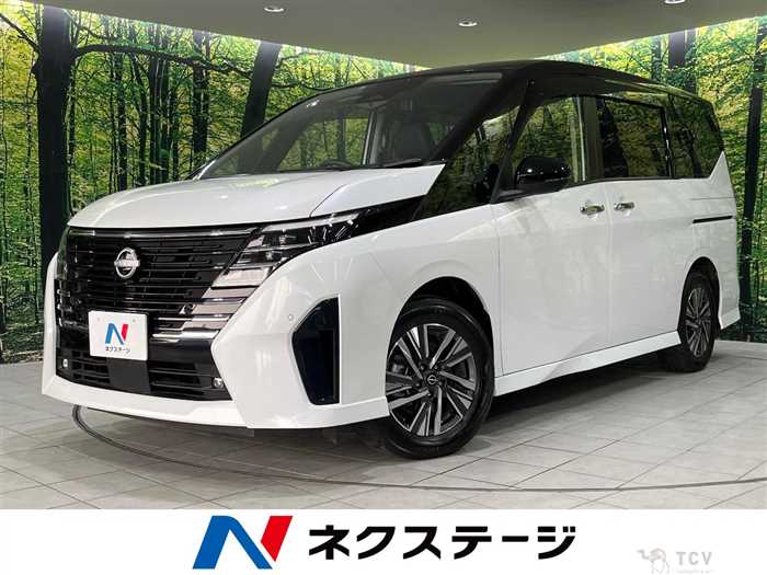 2023 Nissan Serena