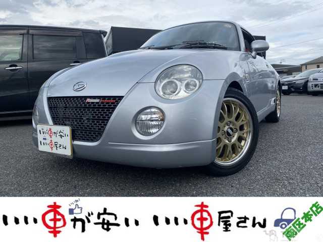 2002 Daihatsu Copen
