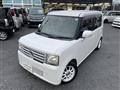 2010 Daihatsu Move Conte