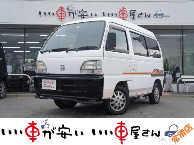 1997 Honda Street
