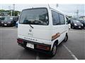 1997 Honda Street