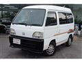 1997 Honda Street