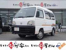 1997 Honda Street
