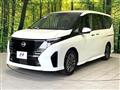2024 Nissan Serena