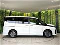 2024 Nissan Serena