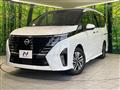 2025 Nissan Serena