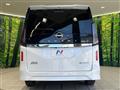 2025 Nissan Serena